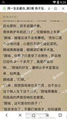 乐鱼mg捕鱼app